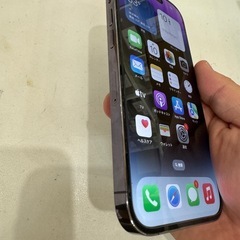 iPhone14Pro128GB ほぼ未使用新品