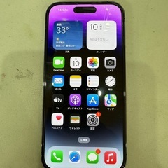 iPhone14Pro128GB ほぼ未使用新品