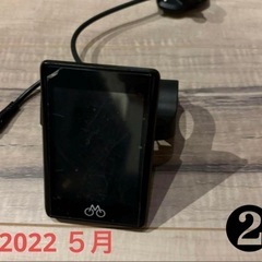 MATE city ディスプレイ純正 2022 5月お値引き対応します