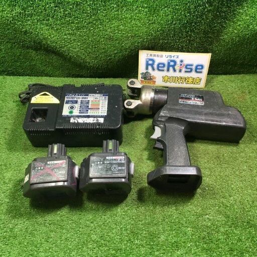 IZUMI泉精器 REC-150FM 充電油圧式多機能工具【市川行徳店】【店頭取引限定】【ジャンク】管理番号：ITPULLTVAW08