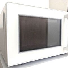 HITACHI  日立  電子レンジ  HMR-FT19A  2023年製