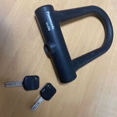 BRIDGESTONE Trendy 26インチ　前後に大きめのカゴとパナU型ロック付き。