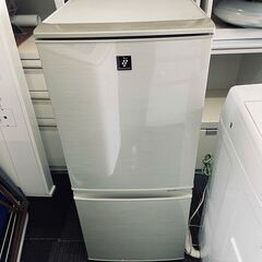 北九州市配送無料 シャープ SHARP プラズマクラスター搭載冷蔵庫 (137L 