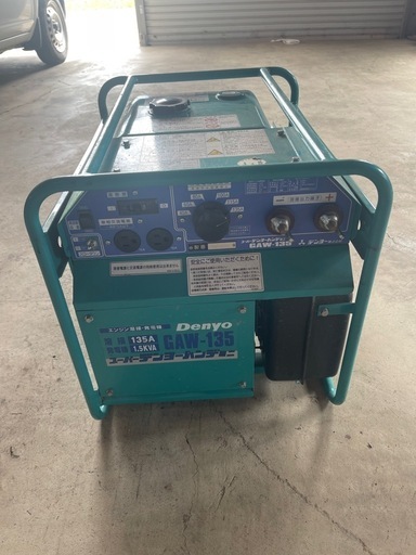 Denyo GAW-135 溶接機