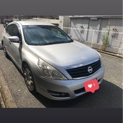 日産　ティアナ　車検残1年半