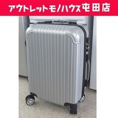 新品 超軽量キャリーケース Sサイズ 38L CB-3575 機...