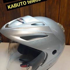 OGK  KABUTO  teleos-II ジェットヘルメット...