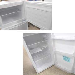 2ドア冷蔵庫 130L 2019年製 Haier JR-N130A ハイアール 一百四十Lクラス 100Lクラス 単身 札幌 西野店