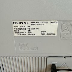 TV/TVスタンド/DVDプレイヤー/Amazon fire stickお譲りします