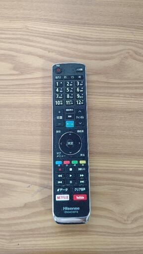 ハイセンス製65インチテレビ65U7FG中古22年購入 4K液晶テレビ 65