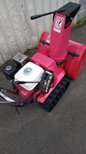 除雪機　ホンダHS555　５馬力　５５ｃｍ幅　セル付き・リコイル付き　整備済み　雪まる 除雪機 ホンダHS555 5馬力 55cm幅 セル付き・リコイル付き 整備