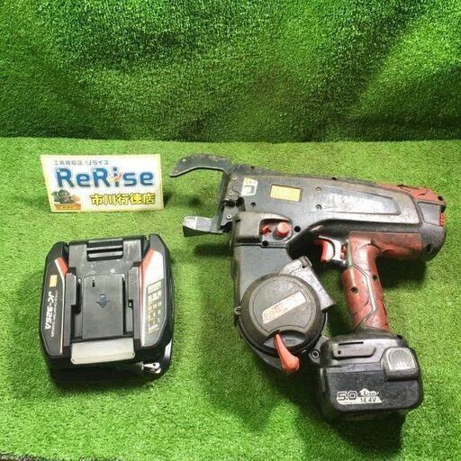 MAX RB-610T 鉄筋結束機 バッテリー1個付き【市川行徳店】【店頭取引限定】【中古】管理番号：ITQHUDIAH668