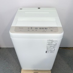 ⭐️Panasonic⭐️全自動洗濯機　2023年7kg 美品　...