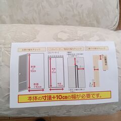 ☆ジモティ割あり☆ Rachel Ashwell ソファ ホワイト H310×D185×W91 