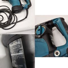 マキタ 28mm ハンマドリル HR2811F 各種ビット ケース付き 100V 電動工具 DIY ハンマードリル makita 札幌市 平岸店 マキタ 28mm ハンマドリル HR2811F 各種ビット ケース付き 100V 電動