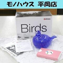 くちばしにカケあり iittala Birds Blue bird ガラス製 置物 Oliva