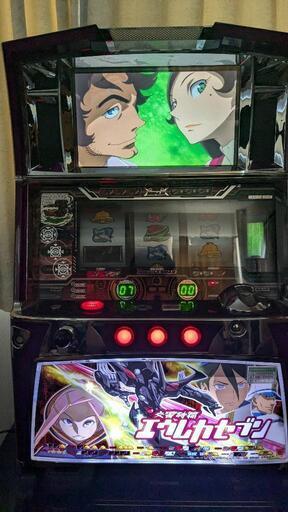 パチスロ実機　エウレカセブン　初代機