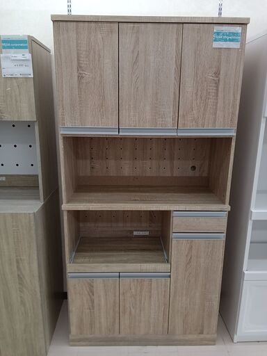 ★ジモティ割あり★ NITORI 食器棚 ベージュ W90.5×D42×H182 クリーニング済み TC4805