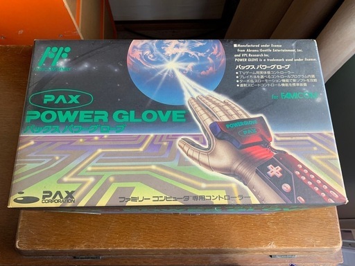 未使用　パックス パワーグローブ