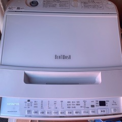 日立　ビートウォッシュ　2021年　BW-V70G 7.0kg 縦型洗濯機