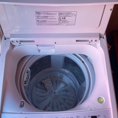 日立　ビートウォッシュ　2021年　BW-V70G 7.0kg 縦型洗濯機