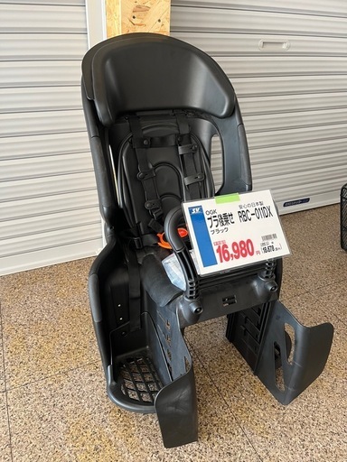 新品！未使用！　自転車リヤ　チャイルドシート❶