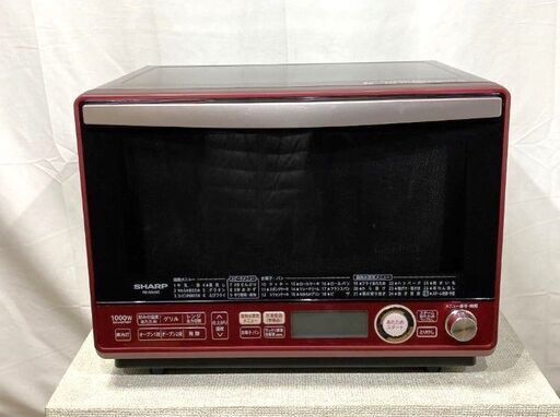 SHARP  加熱水蒸気  オーブンレンジ  31L  2段調理  RE-SS10C-R