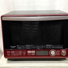 SHARP  加熱水蒸気  オーブンレンジ  31L  2段調理  RE-SS10C-R