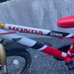 ホンダキッズ自転車