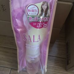 SALA サラ つや巻きオイル ヘアトリートメント スタイリング