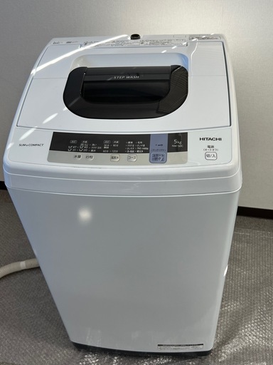 日立/5kg/全自動洗濯機/NW-50C/中古/2019年製　綺麗