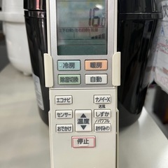 パナソニック／エアコン2.8k】【2019年製】【10畳用】【クリーニング済 