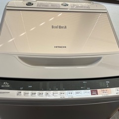 HITACHI 日立　10.0Kg全自動洗濯機 　ビートウォッシュ　BW-V100B 2017　美品動作品