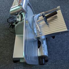 ミートスライサー キプロスター 業務用ミートスライサー KIPROSTAR PRO-220YS-B #厨房機器 #肉スライサー #ハムスライサー #肉切機 #チャーシュスライサー #電動スライサー #卓上型スライサー #肉スライス #ハムスライス