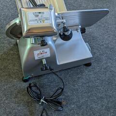 ミートスライサー キプロスター 業務用ミートスライサー KIPROSTAR PRO-220YS-B #厨房機器 #肉スライサー #ハムスライサー #肉切機 #チャーシュスライサー #電動スライサー #卓上型スライサー #肉スライス #ハムスライス