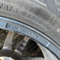 17インチ　2020年製スタッドレス＆アルミホイール　ハリアーなどに