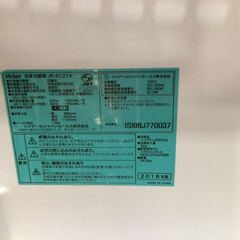 【6ヵ月間保証付】2ﾄﾞｱ冷蔵庫　Haier　2018年製【ﾄﾚﾌｧｸ桶川店】