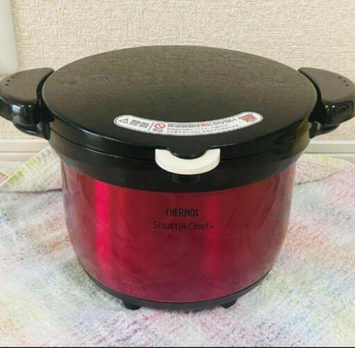 新品‼️真空保温調理器 シャトルシェフ