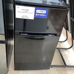 【6ヶ月保証付き】アイリスオーヤマ小型81L 2ドア冷蔵庫のご紹...