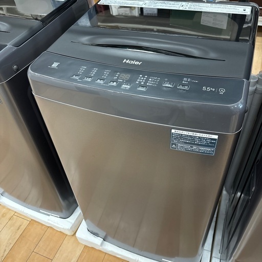 (s240911b-17) 未使用品✨️ Haier 5.5kg 全自動電気洗濯機  ハイアール JW-U55LK(AK) 2024年製   横幅526mmコンパクト  オシャレなアッシュブラック ★ 名古屋市 瑞穂区 リサイクルショップ ♻️ こぶつ屋