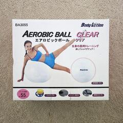 エアロビックボール 55cm クリア 新品 Body Action