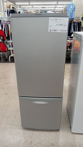 ★ジモティ割あり★ Panasonic 冷蔵庫 168L 18年製 動作確認／クリーニング済み TJ8452