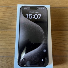 最終価格 Apple iPhone 15 Pro ナチュラルチタニウム 256GB