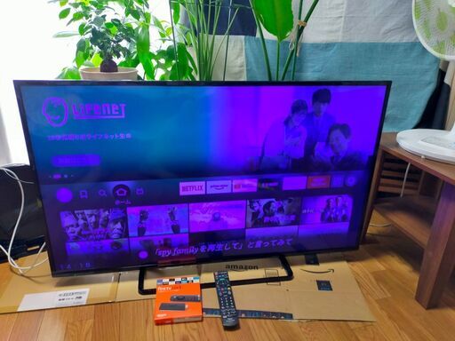 【動画あり】本日～9/13まで 19000円→7000円 Panasonic パナソニック TH-49D300 液晶テレビ 49V型 2015年製  訳あり