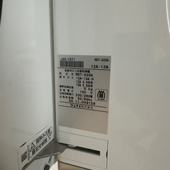 乾太くん RDT-52 SA 5キロ [専用台つき] 