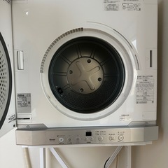 乾太くん RDT-52 SA 5キロ [専用台つき] 