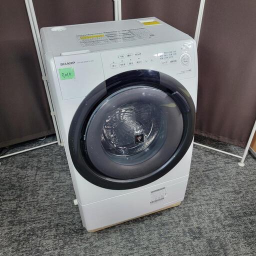‍♂️h060916売約済み❌7010‼️配送設置は無料‼️単身用マンションで夢のドラム洗濯機✨最新2022年製✨SHARP 7kg / 3.5kg ドラム式洗濯機