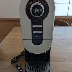 アラジン　コーヒーブリュワー　ACO-D01A