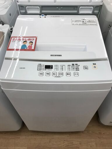 ★ジモティ割あり★ アイリスオーヤマ 洗濯機 KAW-60A  6.0kg 2021年製 動作確認／クリーニング済み KJ6094