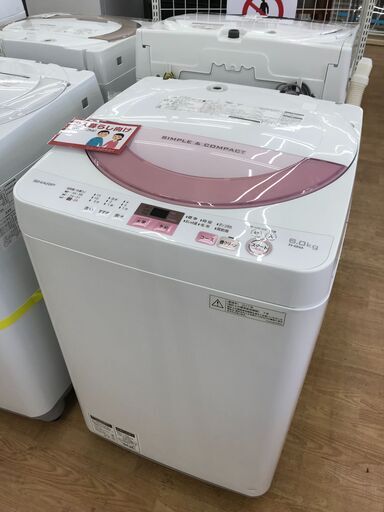 ★ジモティ割あり★ SHARP 洗濯機 ES-GE6A 6.0kg 2017年製 動作確認／クリーニング済み KJ6095